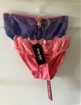 Nowe majtki Curvy Kate / szorty i figi / rozmiar S