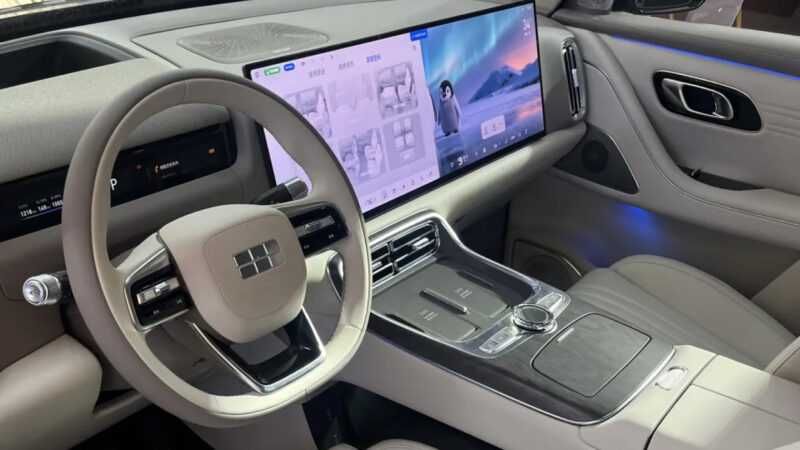 Гібридний кросовер GEELY Galaxy M9 .  AUTOCHINA  Кривий Ріг