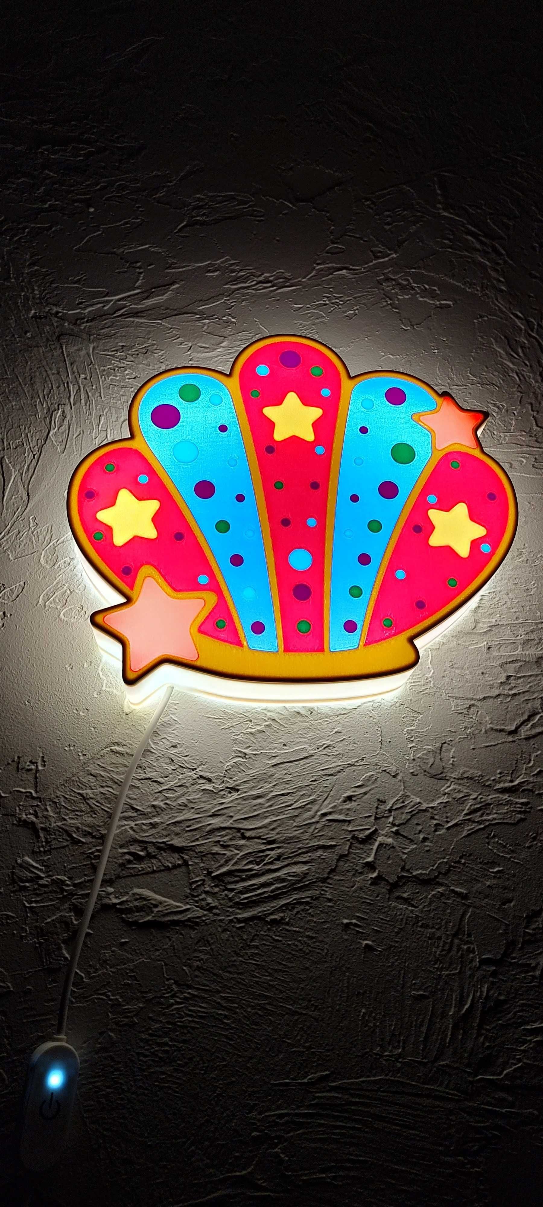 Lampka 3D dla Dzieci – Morska muszelka - Seashell