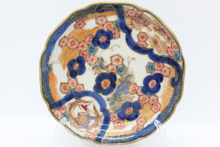 RARO Prato Recortado Porcelana Chinesa XIX Decoração Samurai