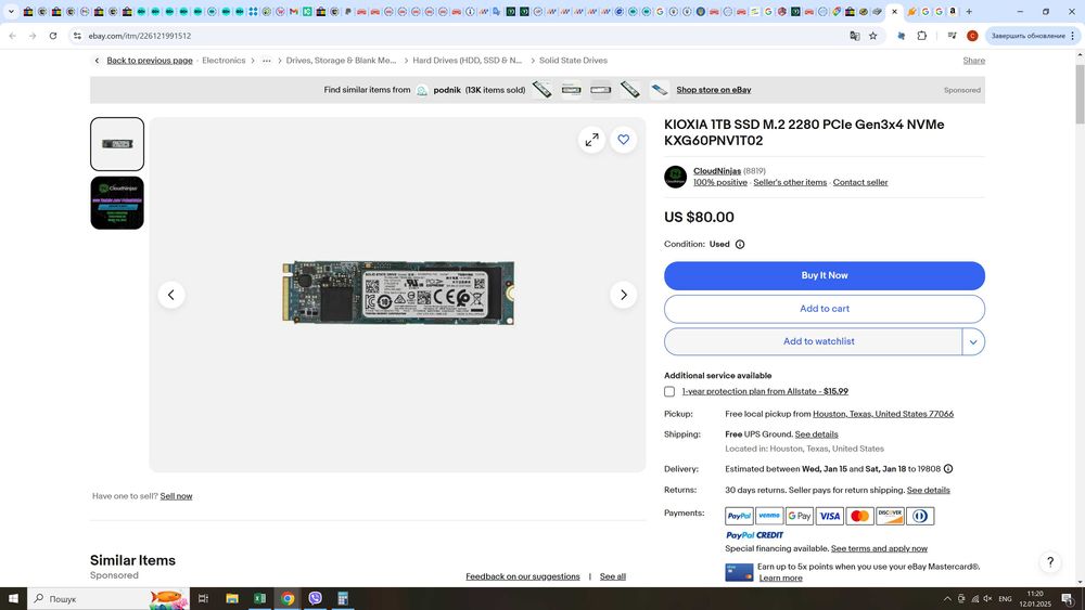 Dell Precision 7750 |i7|32GB| RTX 5000 на 16Gb|1Tb|