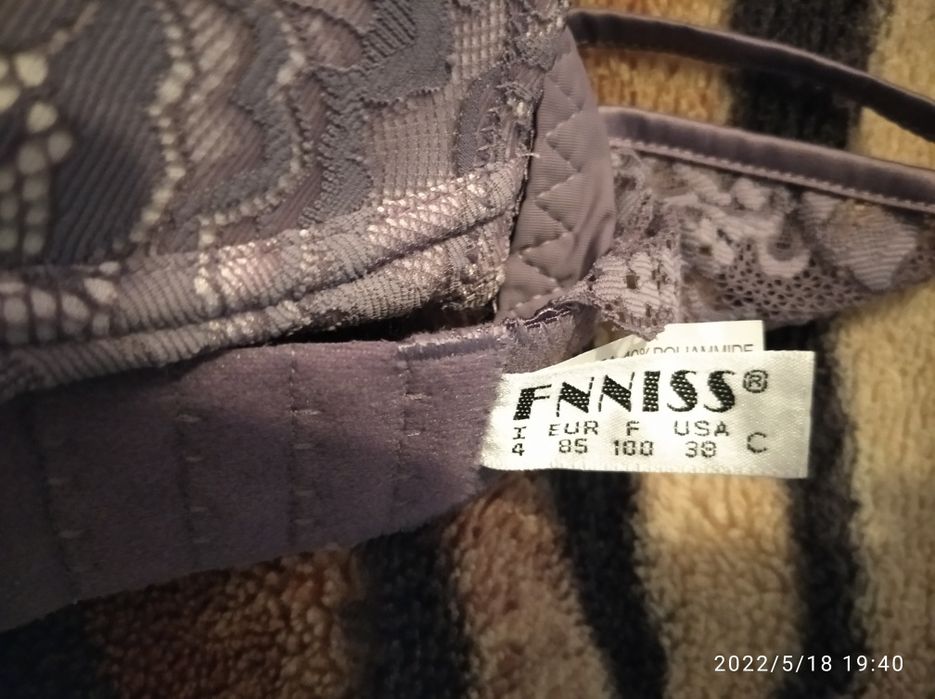 Бюстгалтер лифчик бюстик