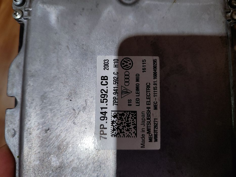 Фара ліва AudiQ7 4M Ful lLED MATRIX 771.61.000.00