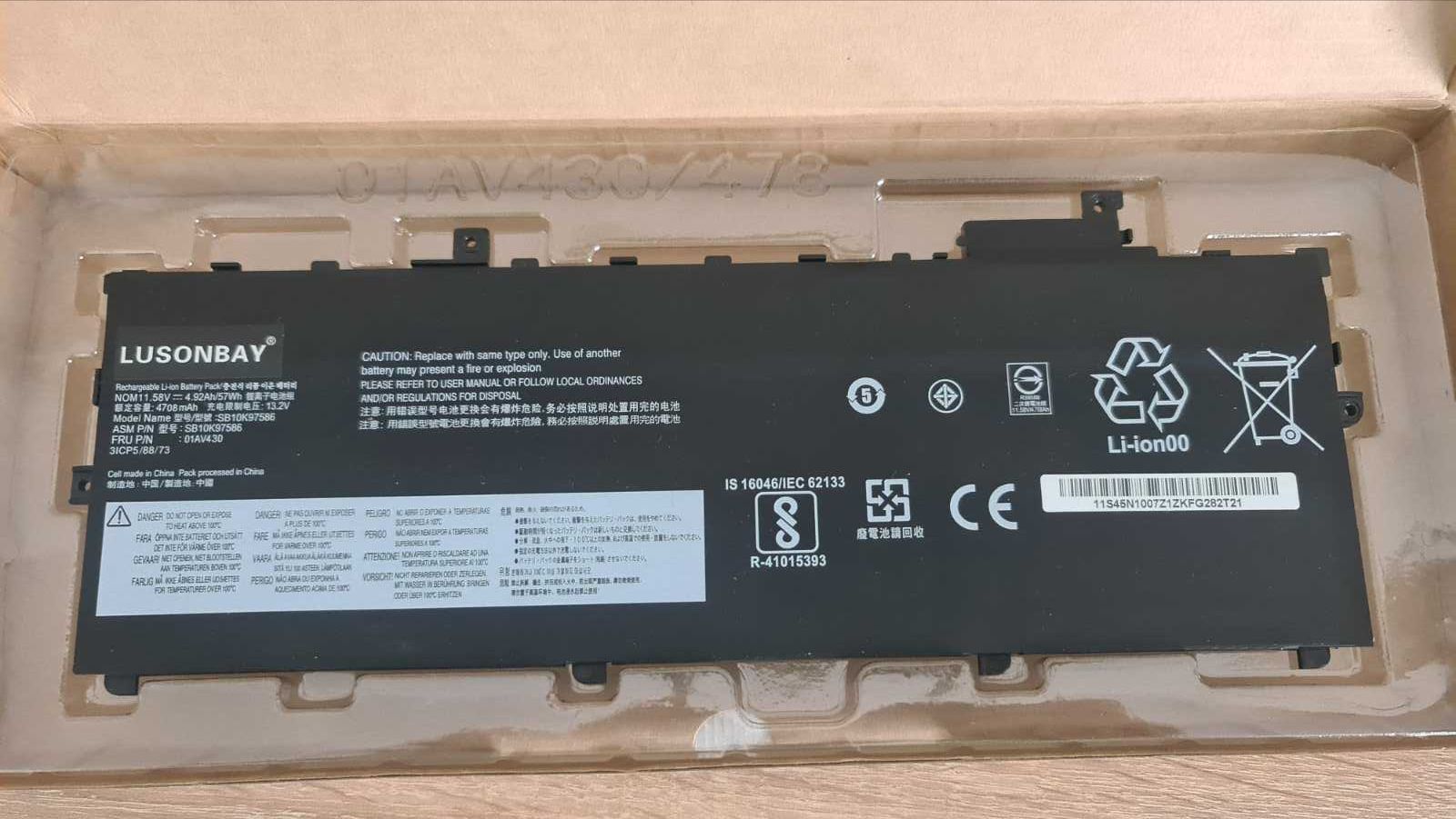 Акумуляторна батарея до ноутбука Lenovo SB10K97586 11.52V 57 Wh