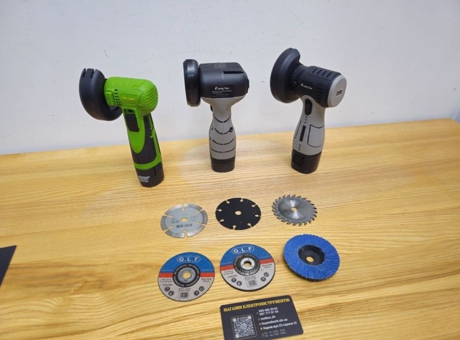 6шт Набор разных дисков 76мм На Мини Болгарку