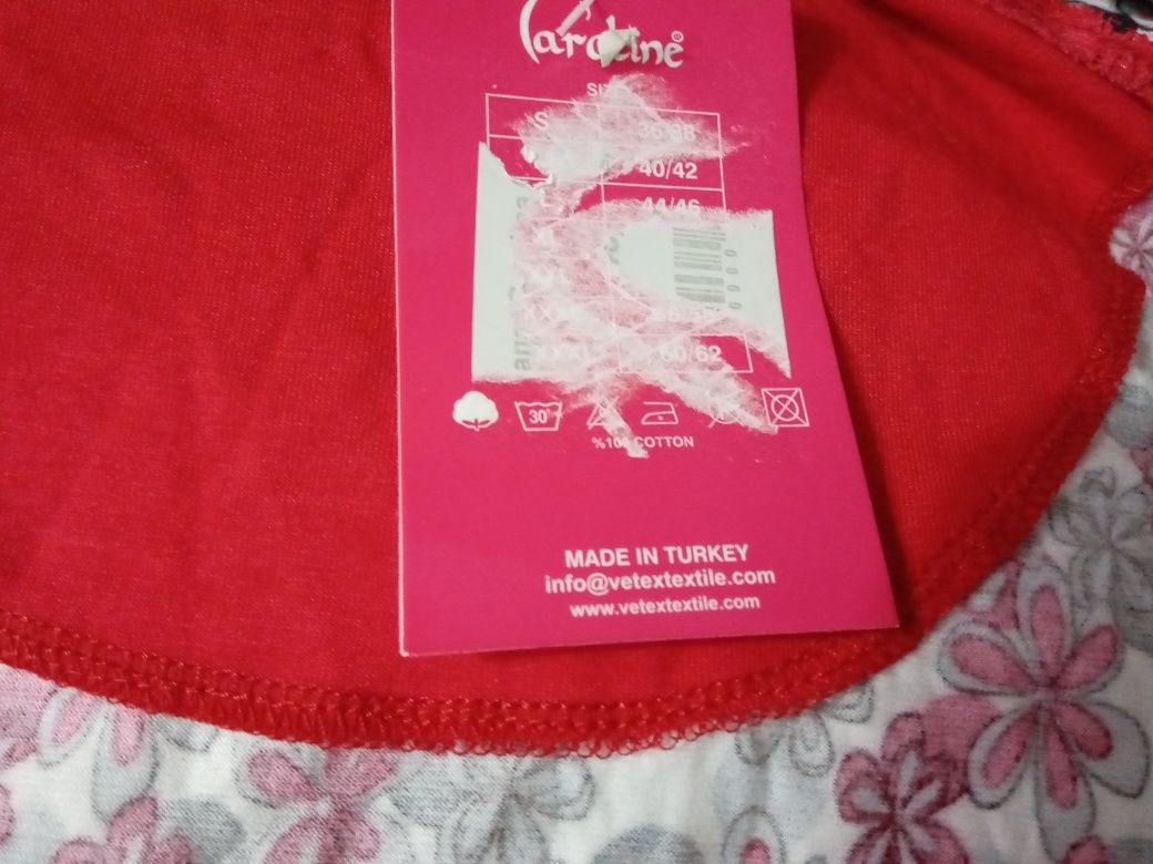Красивий халатик. Туреччина