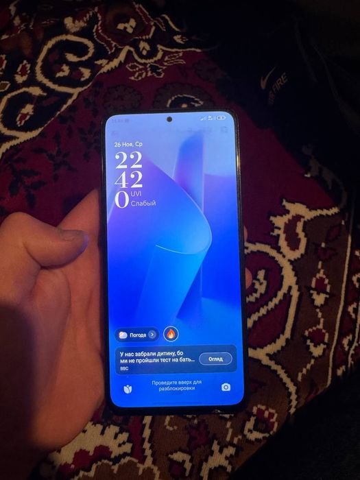 Редмі нот 11 про + 5дж