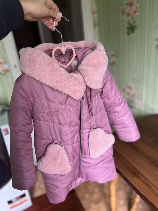 Куртка зимова дитяча