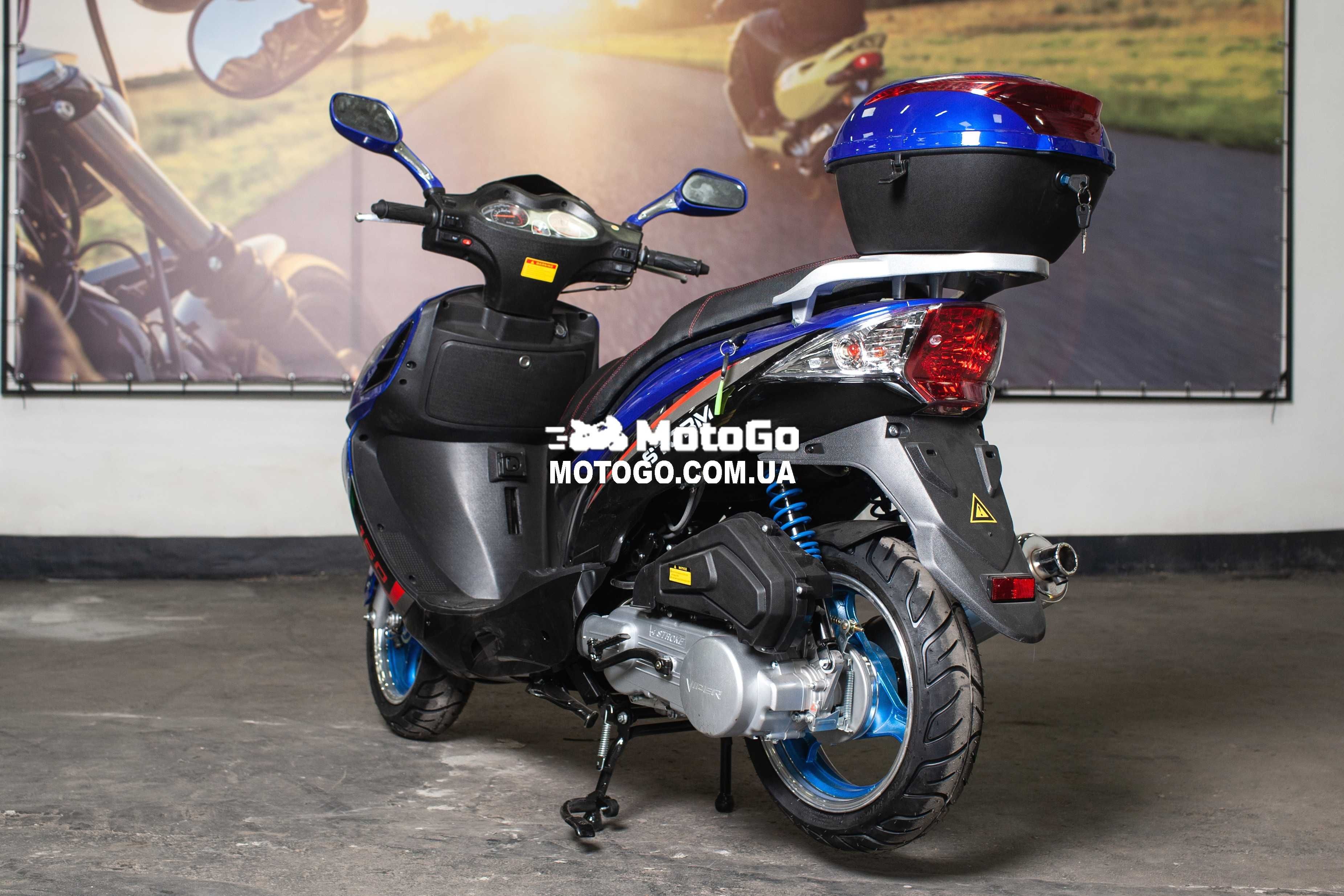Новый Скутер Viper Storm 150 2024 Гарантия, КРЕДИТ Blue - MotoGo !