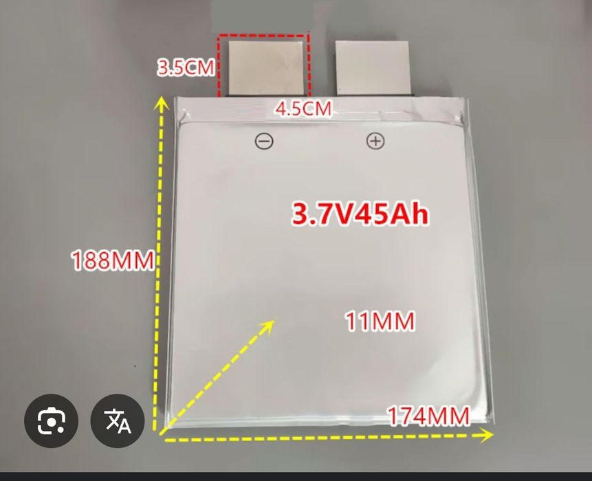 Акумулятор 3000 ват 60в 45а nmc sk innovation 45ah