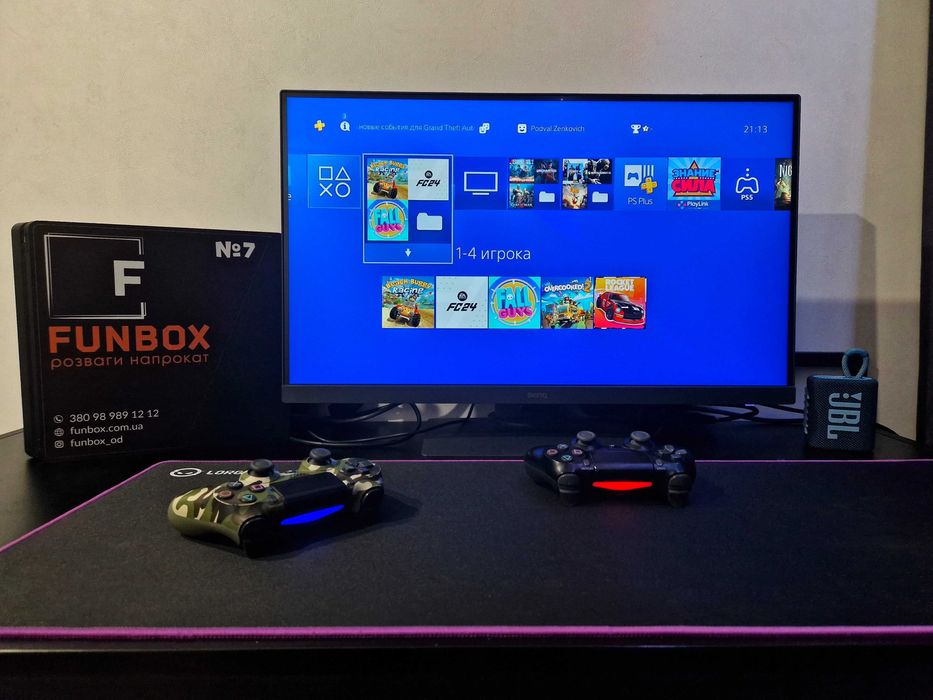 Оренда аренда PlayStation 4 (PS4) від 100 грн/день