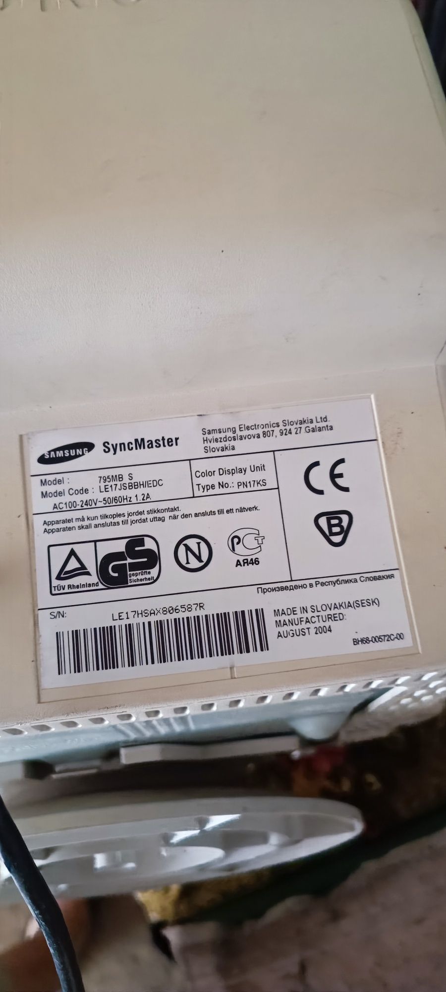 Монитор samsung.
