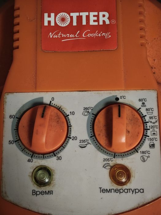 Аерогриль 3-х  поверховий, з можливістю збільшення об'єму