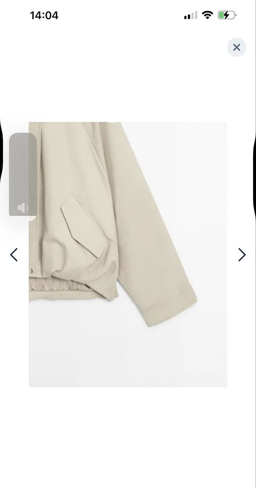 Жіноча куртка бомбер Massimo Dutti
