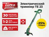 Электротриммер | Электрокоса Tatra Garden TE 23
