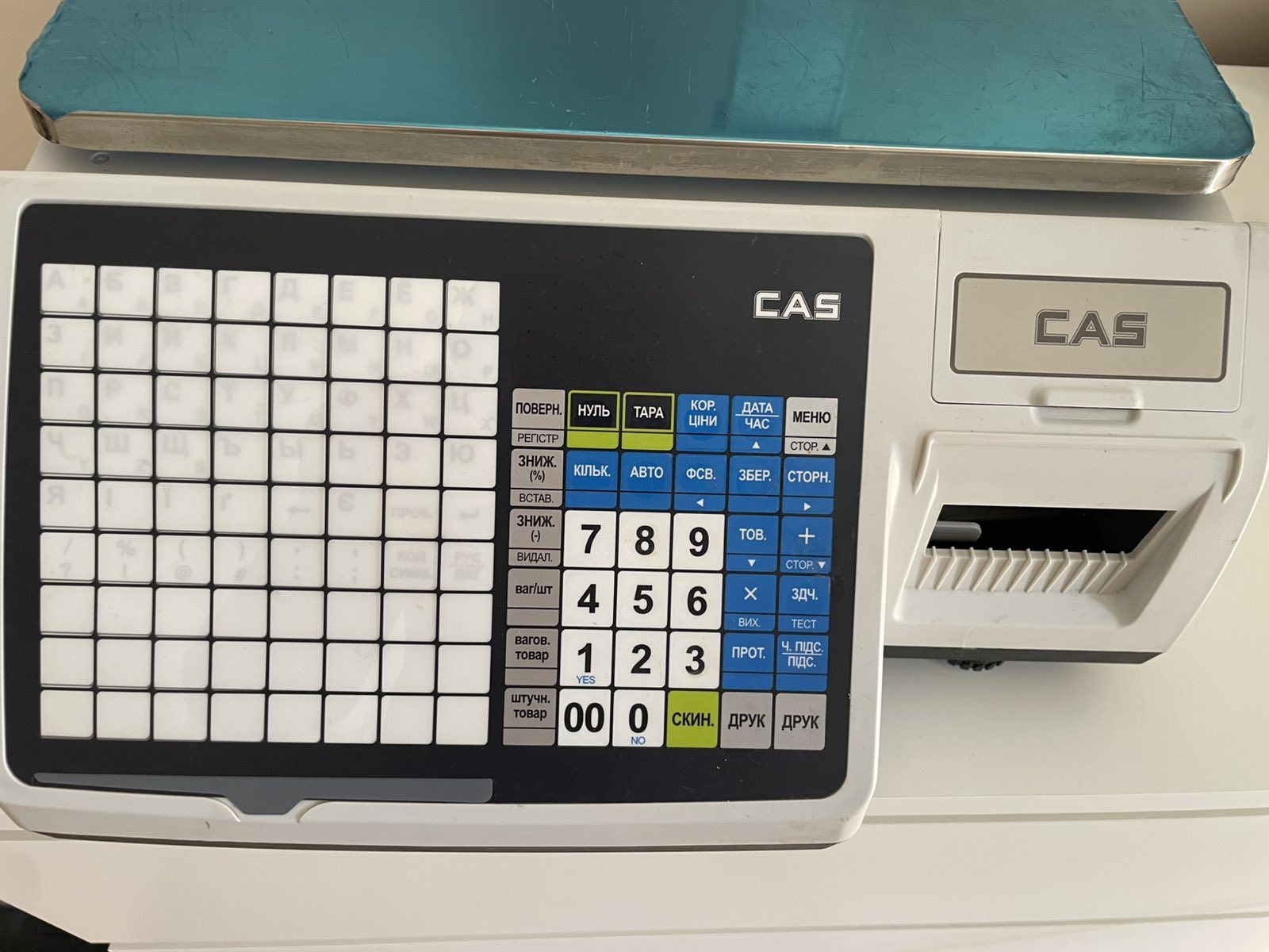 Продам ваги CAS недорого!! Стан відмінний!