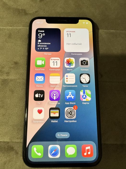 IPhone Xs 256ГБ 2020