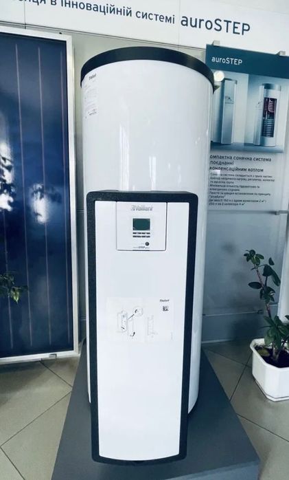 РОЗПРОДАЖ‼️Газові котли для опалення + Газове обладнання Газовий котел