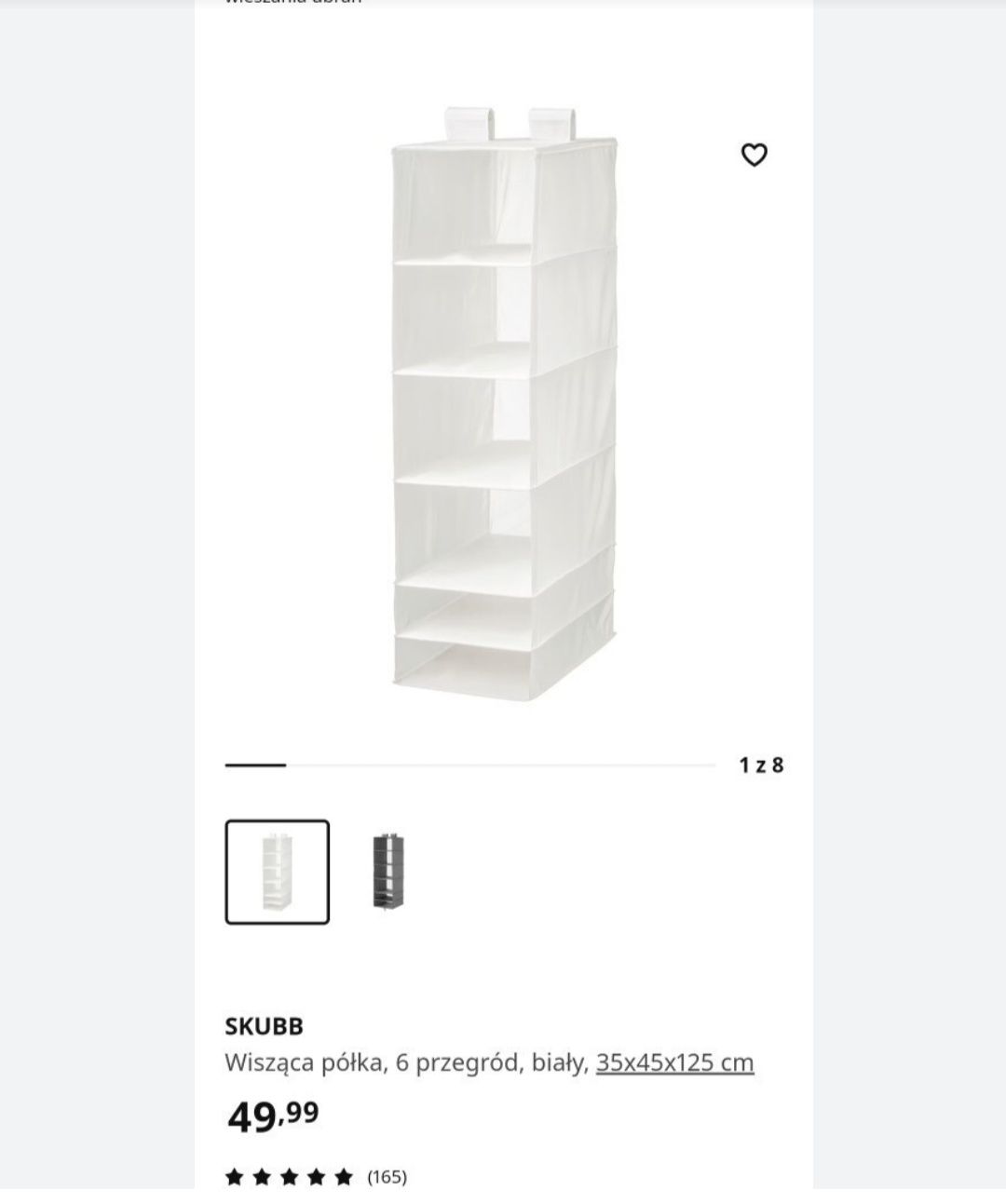 Półkę wiszące  Ikea  6 półek