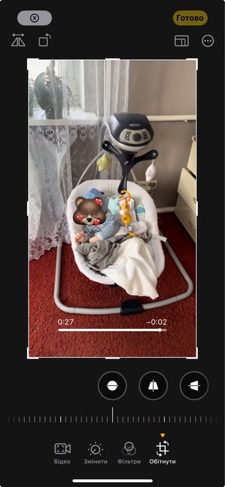 Люлька-шезлонг Graco Graco's Simple Sway