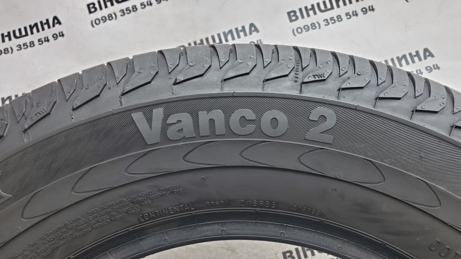 Шина 215/65 R 15C Continental Vanco 2. Одне колесо. Розпаровка.