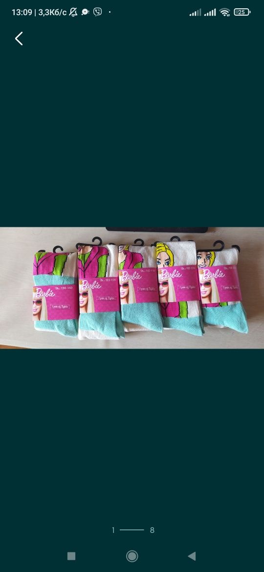 Нові Колготки для дівчат Barbie р. 86-92, 98-104, 110-116, 122-128, 1