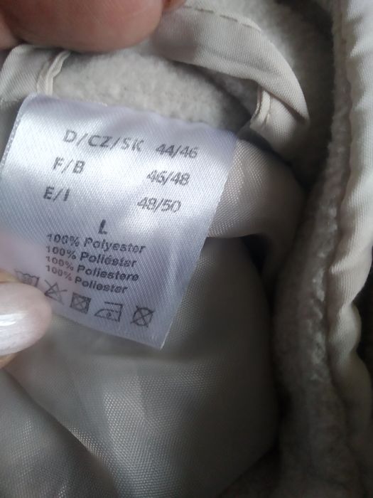 Куртка жіноча, осінньо - весняна