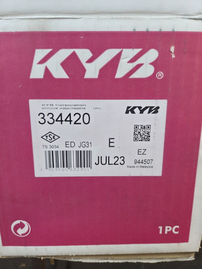 Амортизатор передний KYB Лансер 9 2.0