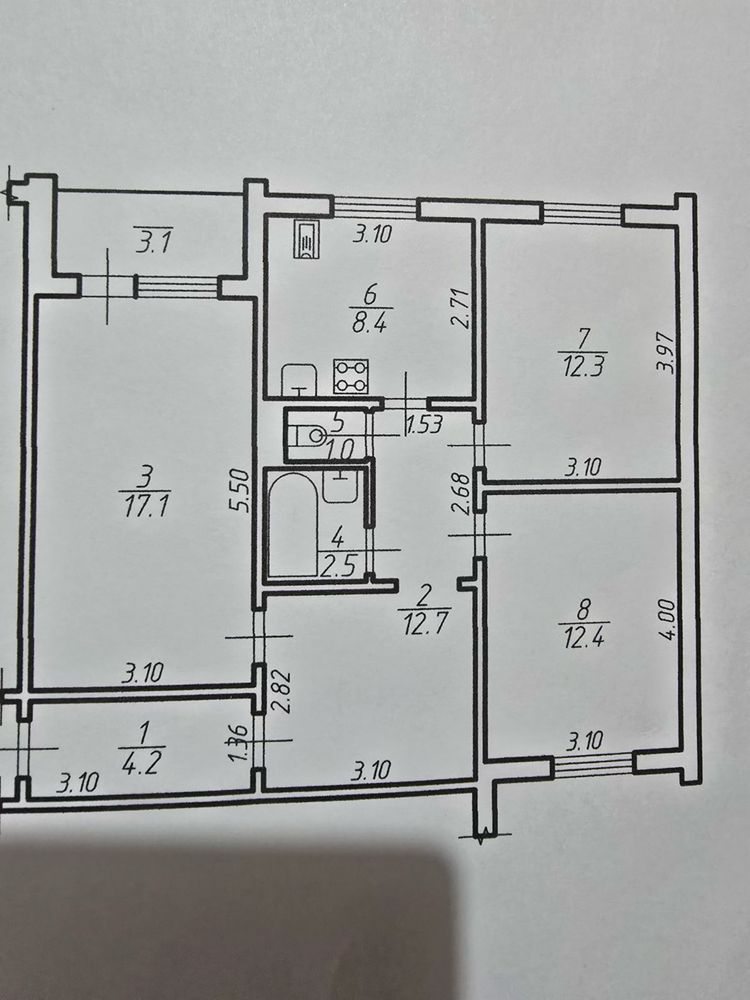 Продаж 3-кімнатної квартири