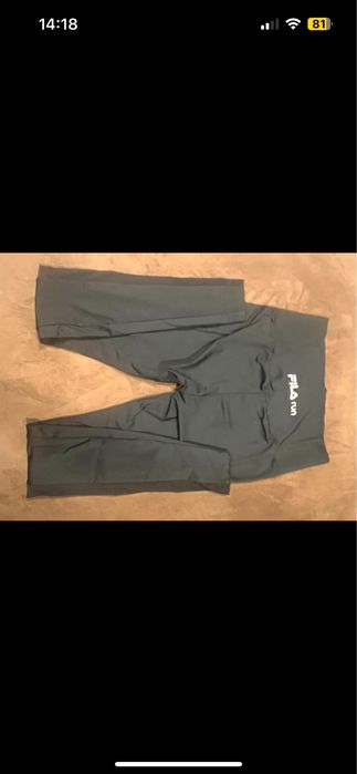 Conjunto de 2 leggings sem uso, Fila, tam. Xs