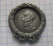 Odznaka Józef Piłsudski ZULÓW