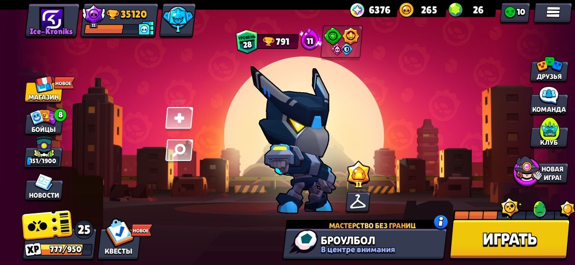 Продаж аккаунту Brawl Stars(Бравл Старс)