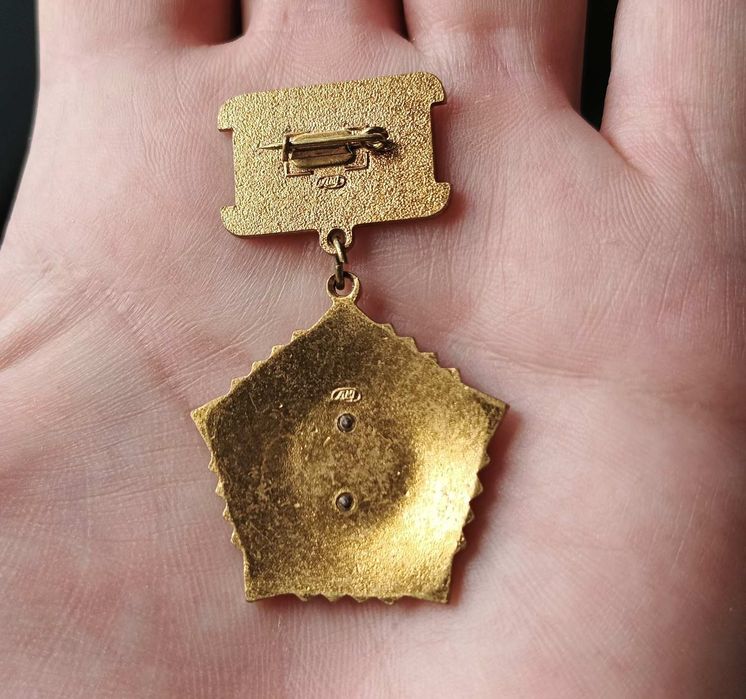 Почетный химик СССР