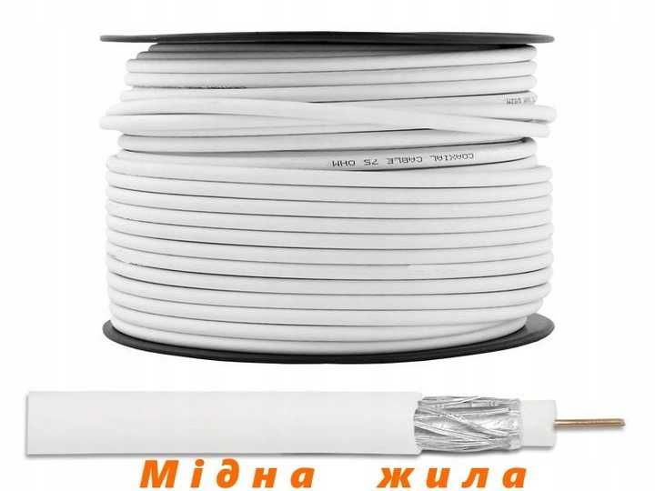 Кабель коаксиальний, одножильний 100м