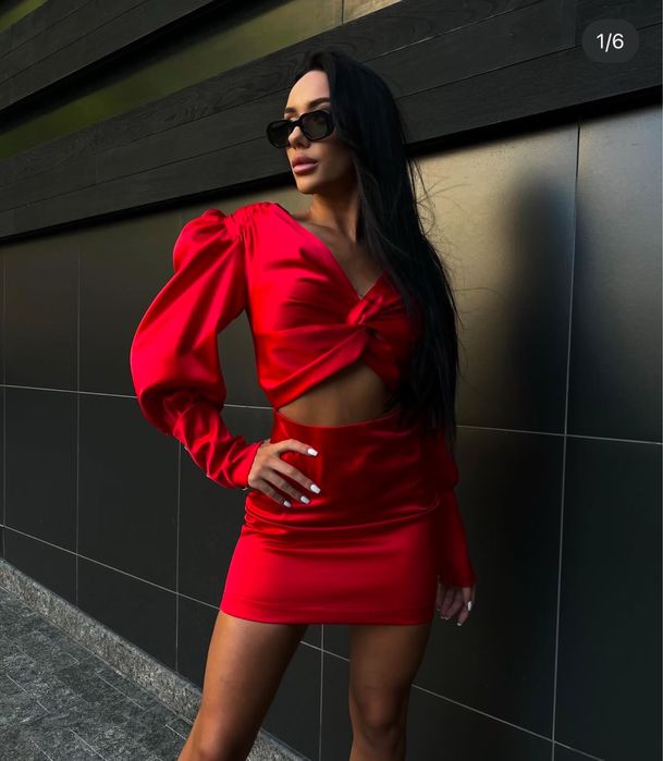 Атласна сукня