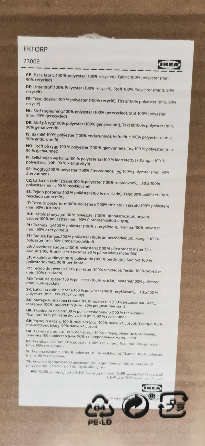 pokrowiec Totebo nowy Ikea EKTORP 2osob. na nierozkładaną sofę