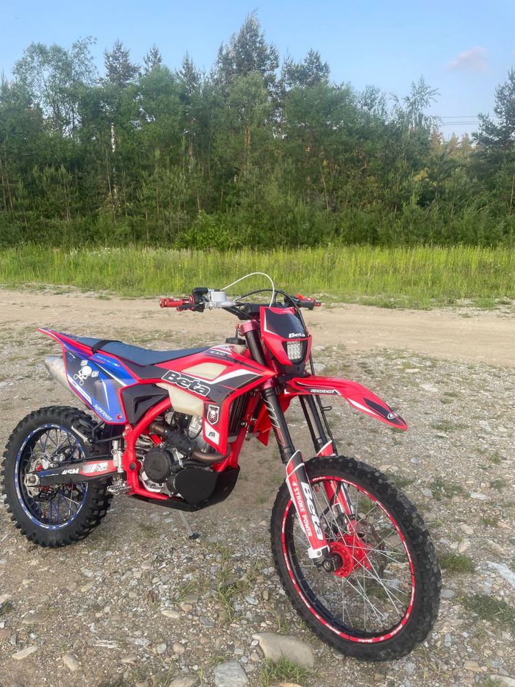Продам кові макс 300