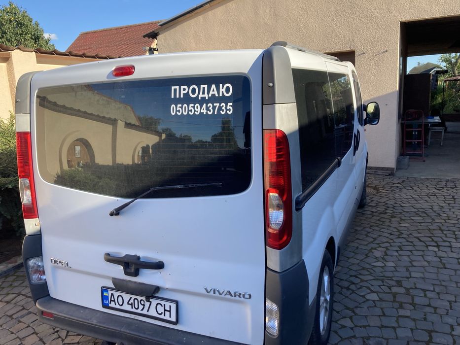Продам opel vivaro