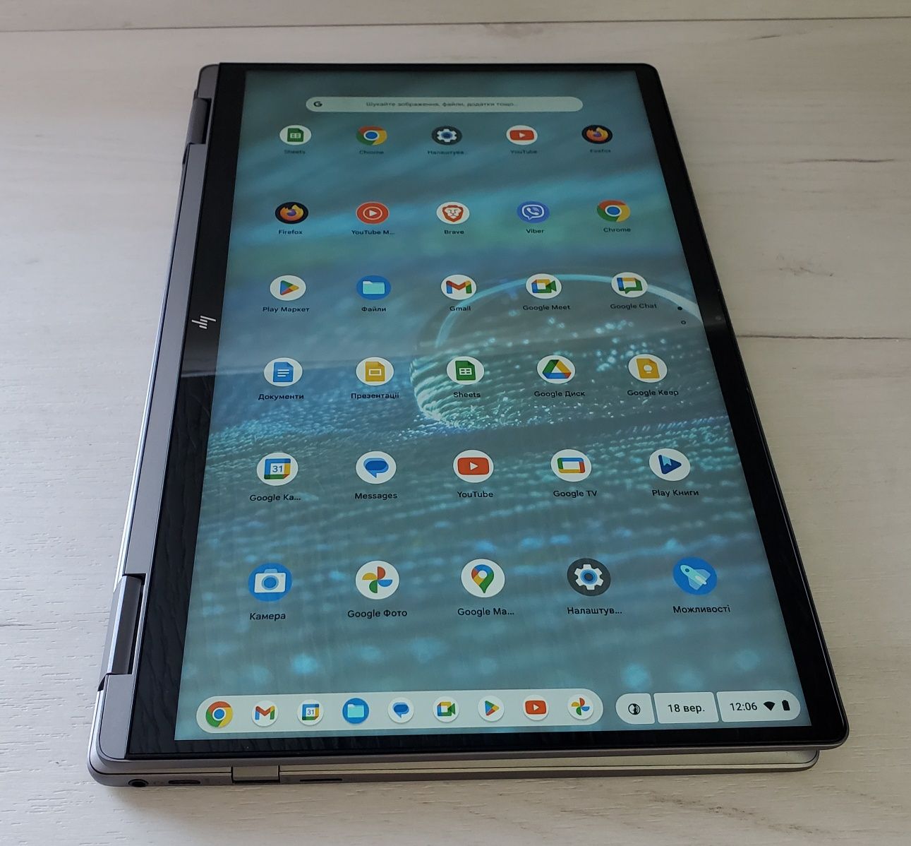 HP Chromebook x360 14c-cc0013dx 8/128 GB Intel Core i3-1115G4 2022 р