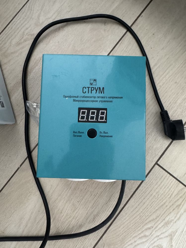 Продаю стабілізатор напруги  Strum СТР-750. Cтабилизатор напряжения.