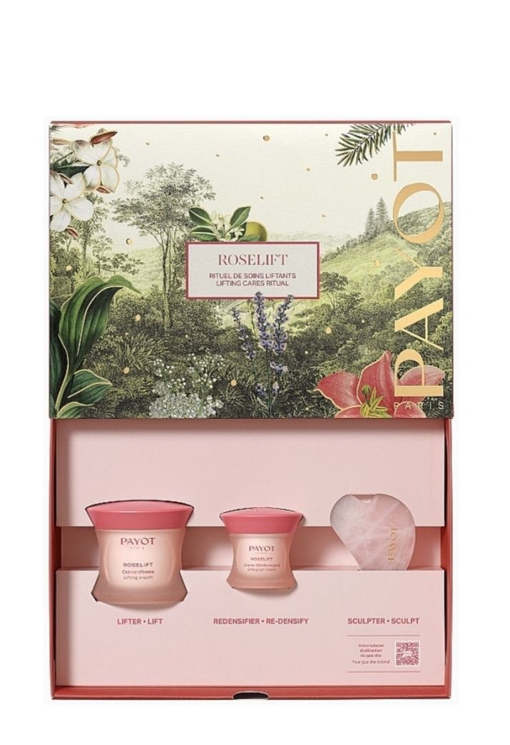 Крем під очі Payot 15 ml оригінал