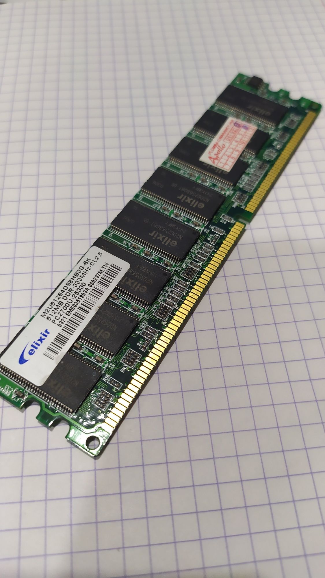 Pamięć RAM DIMM DDR Elixir 512 MB PC2700U CL2,5