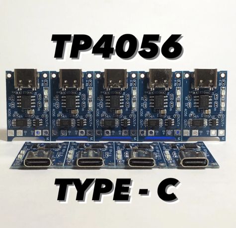 Плата з захистом заряд/розряд tp4056 type-c