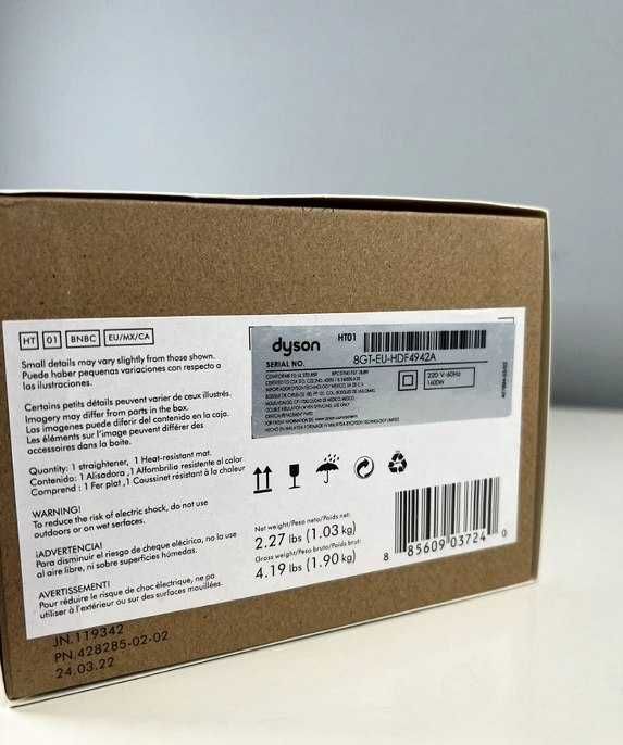 Знижка‼️ Випрямляч Утюжок Dyson HT01 Airstrait Ceramic Pink/Rose Gold