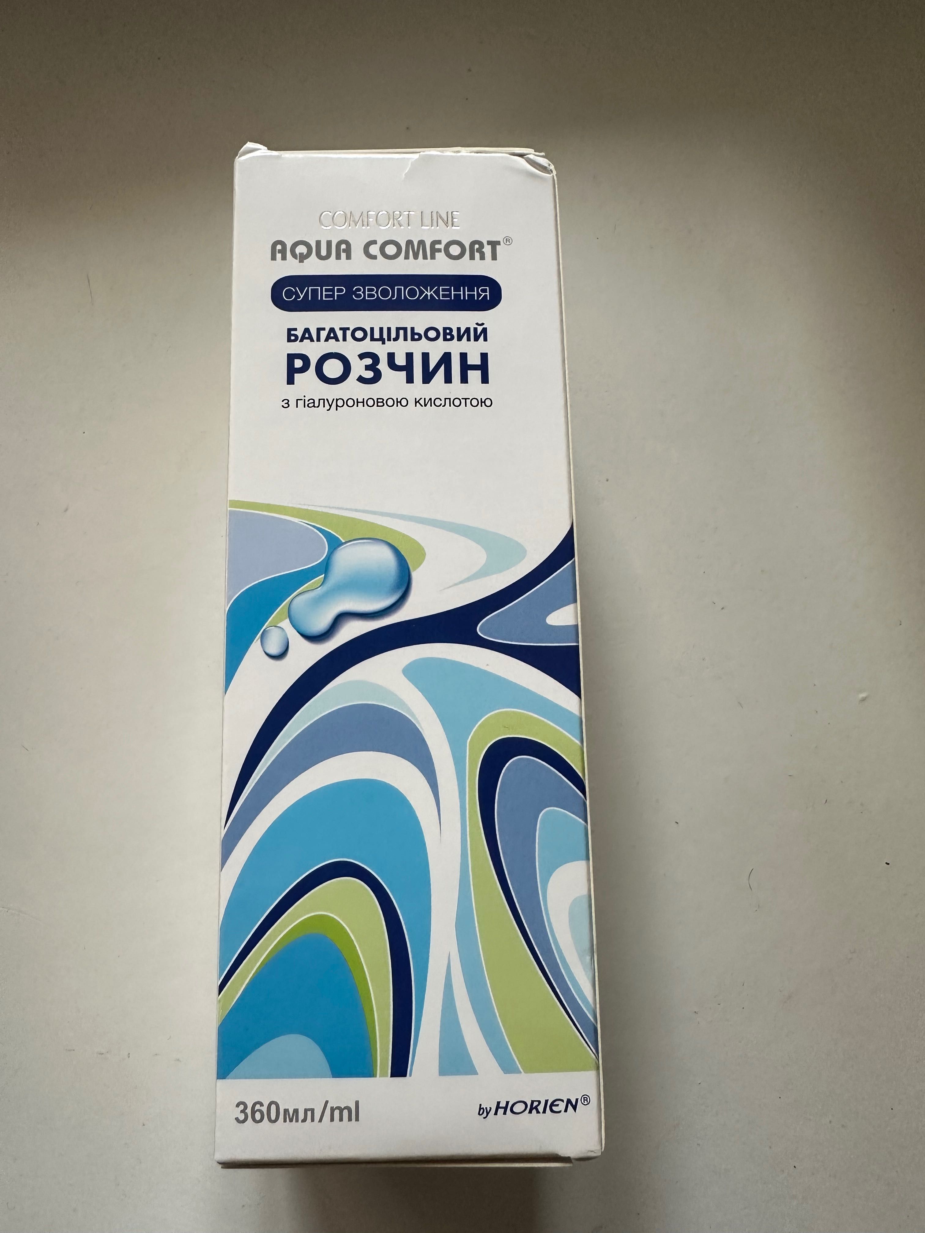 Комплект Линз ACUVUE Растворы BAUSCH&LOMB BIOTRUE и Comfort Line 360ml