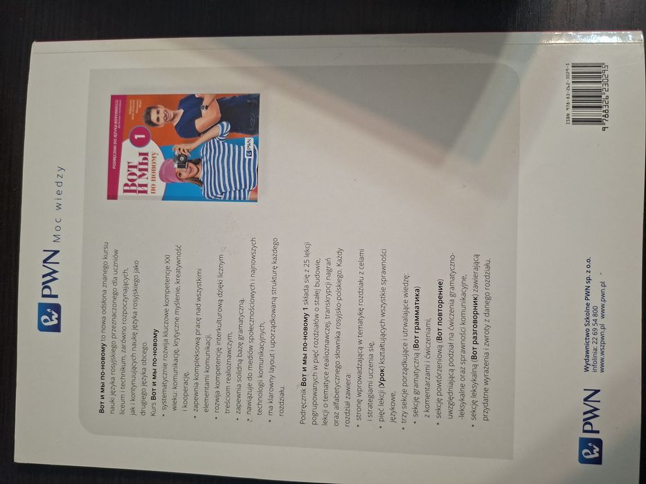 Podręcznik do języka rosyjskiego