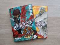 Manga Blood Blockade Battlefront 1 i 2