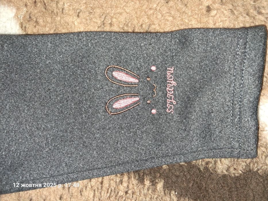 Дуже теплі лосіни на флісі 116-128