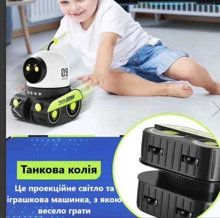 Нічник проєктор з Bluetooth колонкою Droid WH-E03 1200mAh