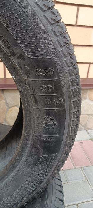 Шини всесезоні Kleber